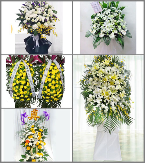 福建龙岩武平县大禾乡湘村村白事花篮预定