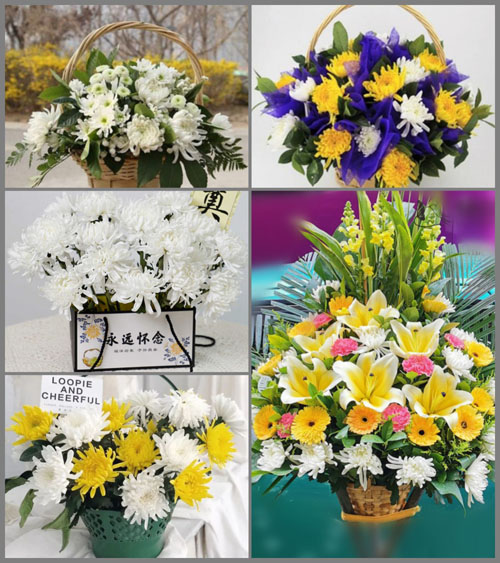 福建龙岩武平县大禾乡湘村村白事提篮配送